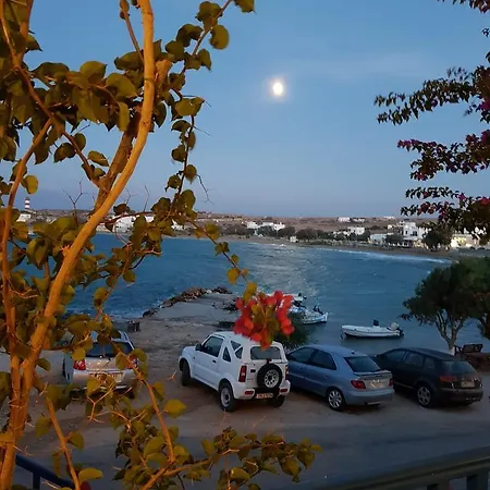 Vendégház Bocamviglies By The Sea Náusza