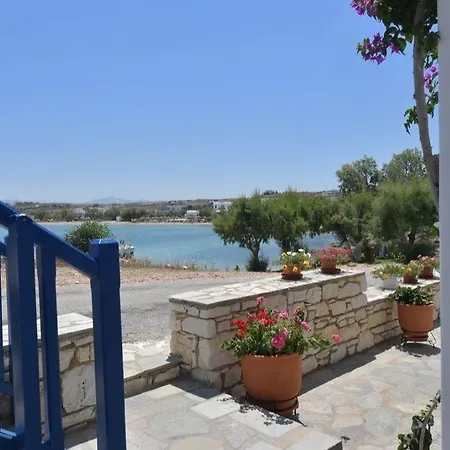 Bocamviglies By The Sea Guest house 4*