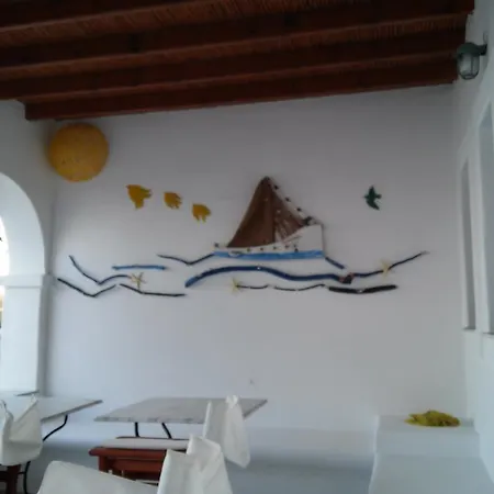 Guest house Bocamviglies By The Sea