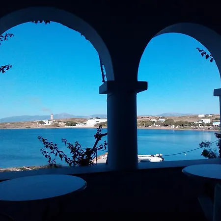 Guest house Bocamviglies By The Sea 4*