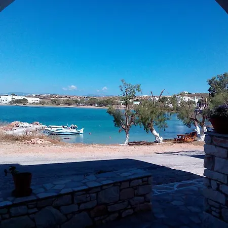 Guest house Bocamviglies By The Sea Naousa (Paros)